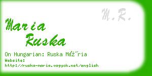 maria ruska business card